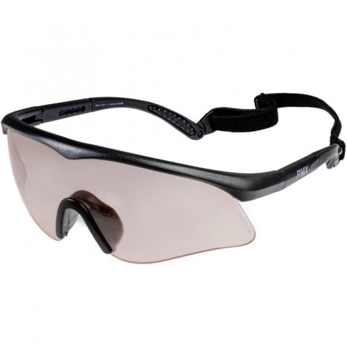 Очки стрелковые PMX Target G-5380S Зеркально-серые 50%