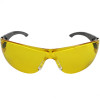 Очки стрелковые PMX Pioneer G-4330S Жёлтые 89%