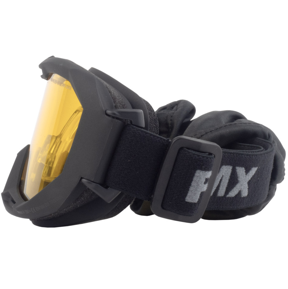 Очки-маска тактические PMX-Pro Armour GB-530SDTRX ANTI-FOG Diopter Жёлтые 89%