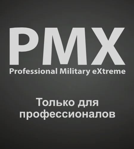 Все товары