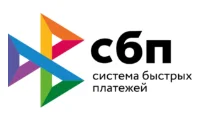 Простая оплата через СБП (Система быстрых переводов)